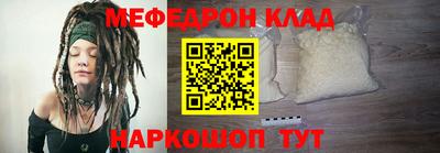 каннабис Чебоксары