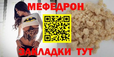 каннабис Чебоксары