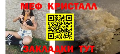 каннабис Чебоксары