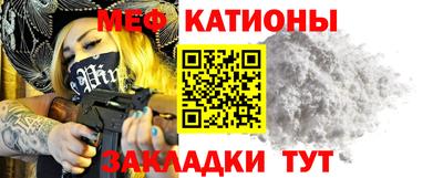 каннабис Чебоксары