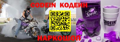 каннабис Чебоксары