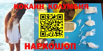 каннабис Чебоксары