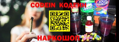 мефедрон мука Чапаевск