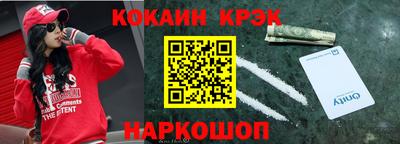 каннабис Чебоксары