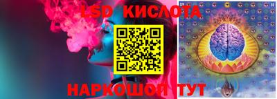 каннабис Чебоксары