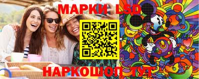 мефедрон Чебаркуль