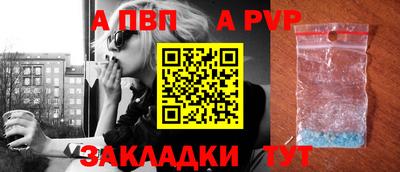 каннабис Чебоксары
