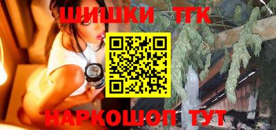 кокс Шахты