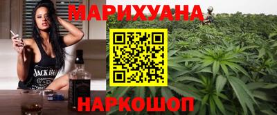мефедрон мука Чапаевск