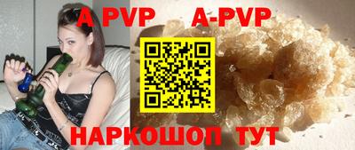 каннабис Чебоксары