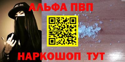 каннабис Чебоксары