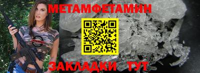 каннабис Чебоксары