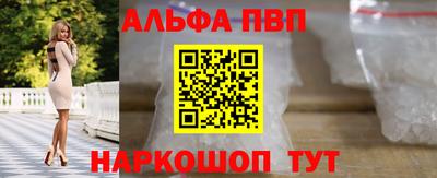 каннабис Чебоксары