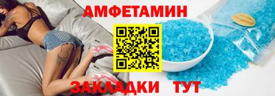 каннабис Чебоксары