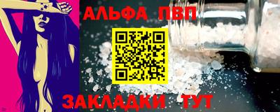каннабис Чебоксары