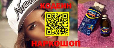 каннабис Чебоксары