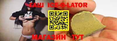 мефедрон мука Чапаевск