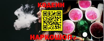 мефедрон мука Чапаевск